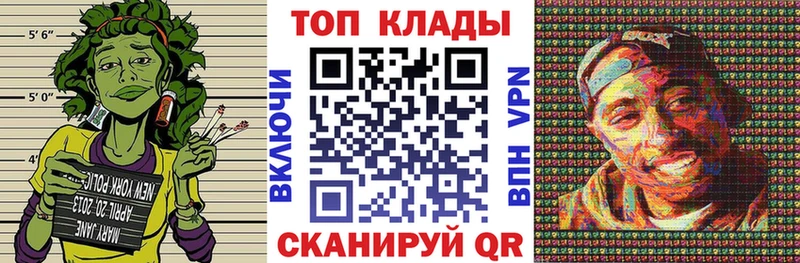 Как найти наркотики Красноуфимск ГАШИШ blacksprut ссылки Псилоцибиновые грибы A-PVP Мефедрон КОКАИН Каннабис NBOMe
