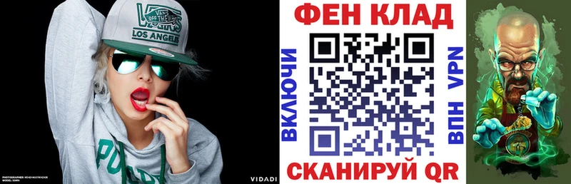 Амфетамин VHQ  где купить наркоту  Красноуфимск 