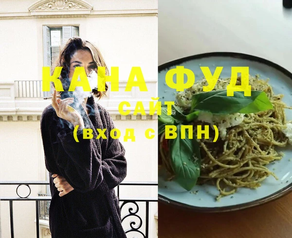 наркотики Сясьстрой