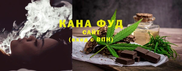 прущая мука Бронницы