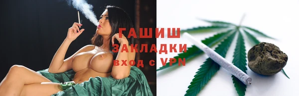 мяу мяу мука Тайга