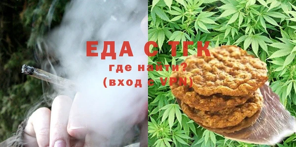 мяу мяу мука Тайга