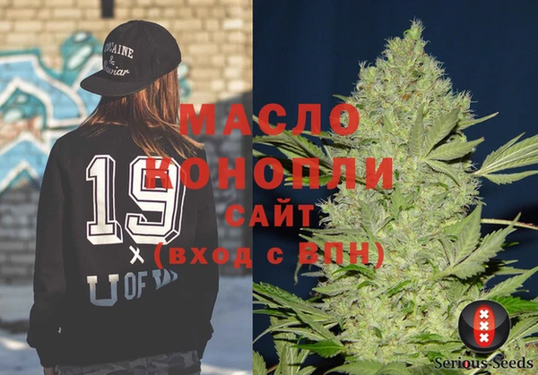 наркотики Сясьстрой
